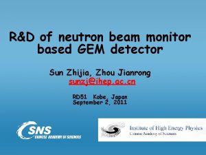 RD of neutron beam monitor based GEM detector