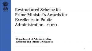 Restructured Scheme for Prime Ministers Awards for Excellence