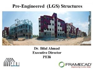 Lgs structure