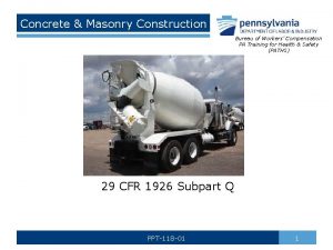 Limited access zones around masonry wall construction Limited access zones around masonry wall construction