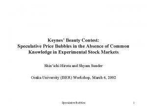 Keynes beauty contest