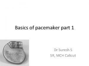 Nbg code pacemaker