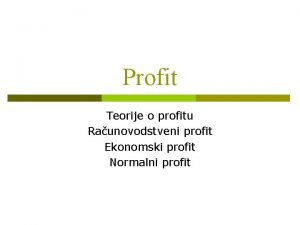 Izvori profita Izvori profita