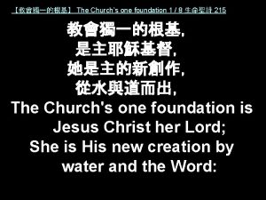 The Churchs one foundation 1 8 215 The