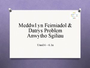 Meddwl yn Feirniadol Datrys Problem Anwytho Sgiliau Uned