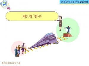 7 n int factorial int n int factorialint 7 n int factorial int n int factorialint