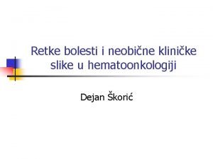 Neobine Neobine