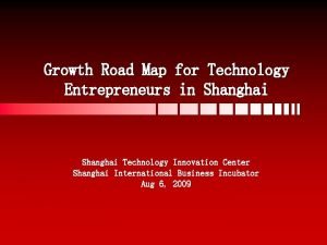 Shanghai technology innovation center