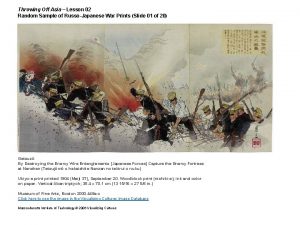 Throwing off asia Throwing off asia