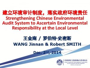 Strengthening Chinese Environmental Audit System to Ascertain Environmental