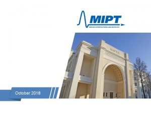 Mipt aerospace engineering