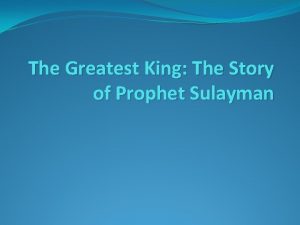 King sulayman