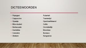 Opzichzelfstaand