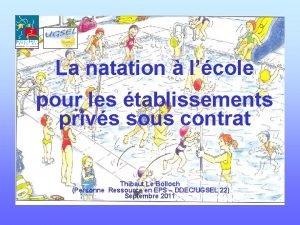 La natation lcole pour les tablissements privs sous