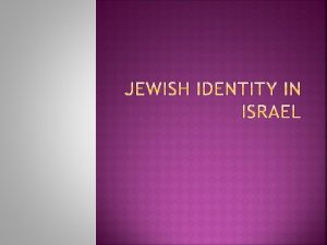 Religion of israel