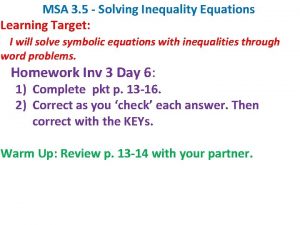 Solve the inequality