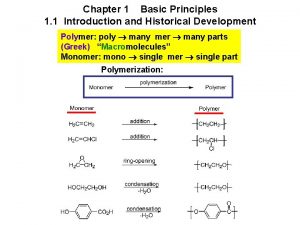 Homochain polymers