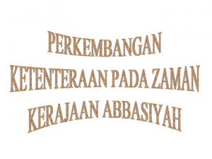 Bidang ketenteraan