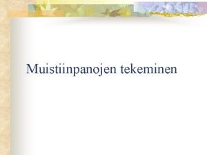 Muistiinpanotekniikat