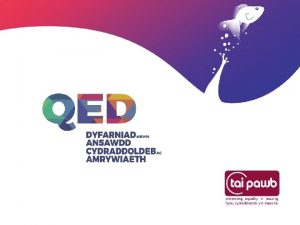 Qed meaning