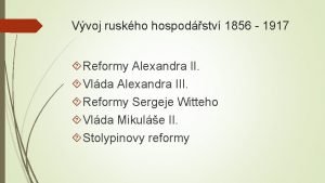Reformy alexandra ii