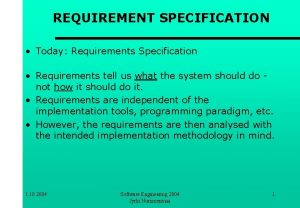 User requirements document пример. Software requirements specification пример на русском. User requirements. Software requirements specification. Requirements specification.