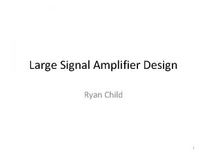 Signal amplifier
