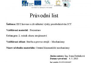 Prvodn list ablona III2 Inovace a zkvalitnn vuky