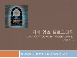 Ecdsa 예제 Ecdsa 예제