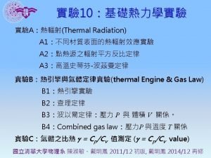 Adiabatic expansion Adiabatic expansion