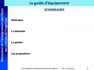 Rnovation de lenseignement spcifique des sciences de lingnieur