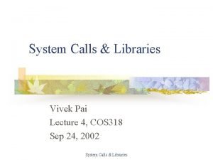 Cos pai Cos pai