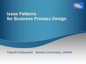 Bpm design patterns