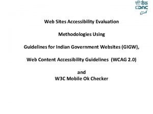 Gigw compliance checklist