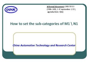 Vehicle classification