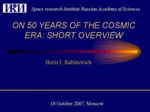 Space research Institute Russian Academy of Sciences ON