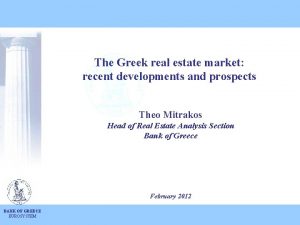Greek real estate market