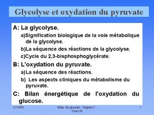 La glycolyse