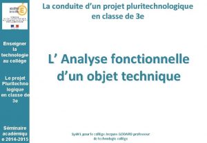 Diagramme des exigences technologie college