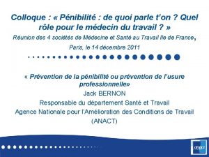 Colloque Pnibilit de quoi parle ton Quel rle