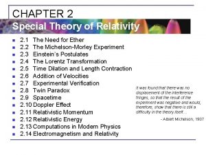 Relativistic kinetic energy
