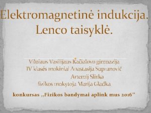 Kas atrado elektromagnetinės indukcijos reiškinį