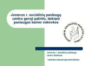 Jonavos socialinių paslaugų centras