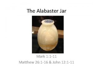 Mark alabaster jar