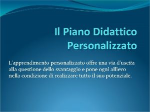 Piano didattico personalizzato cos'è