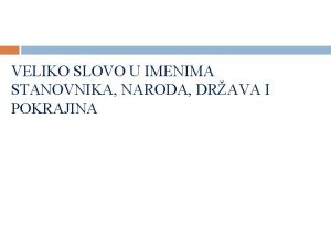 Hrvatsko zagorje pravopis