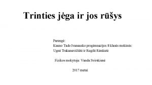 Trinties jega