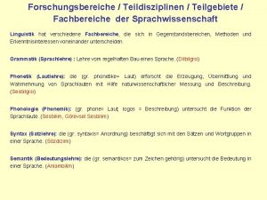 Teildisziplinen der linguistik