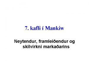 Skilvirkni skilgreining