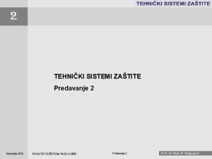 Tehnički sistemi zaštite